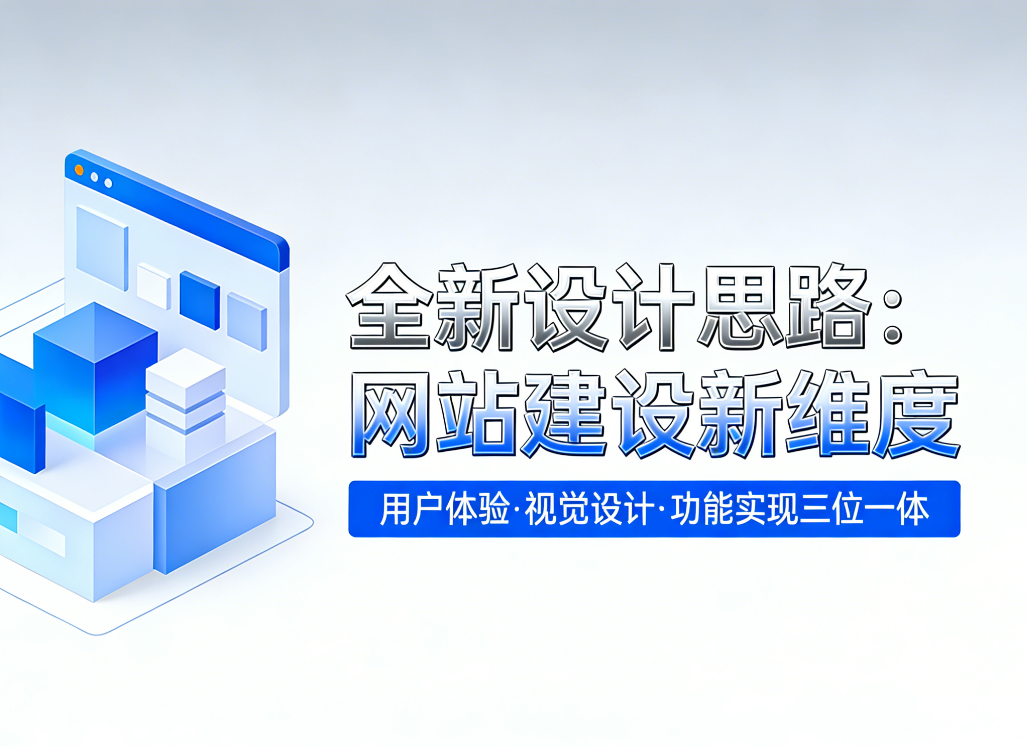 文章插图