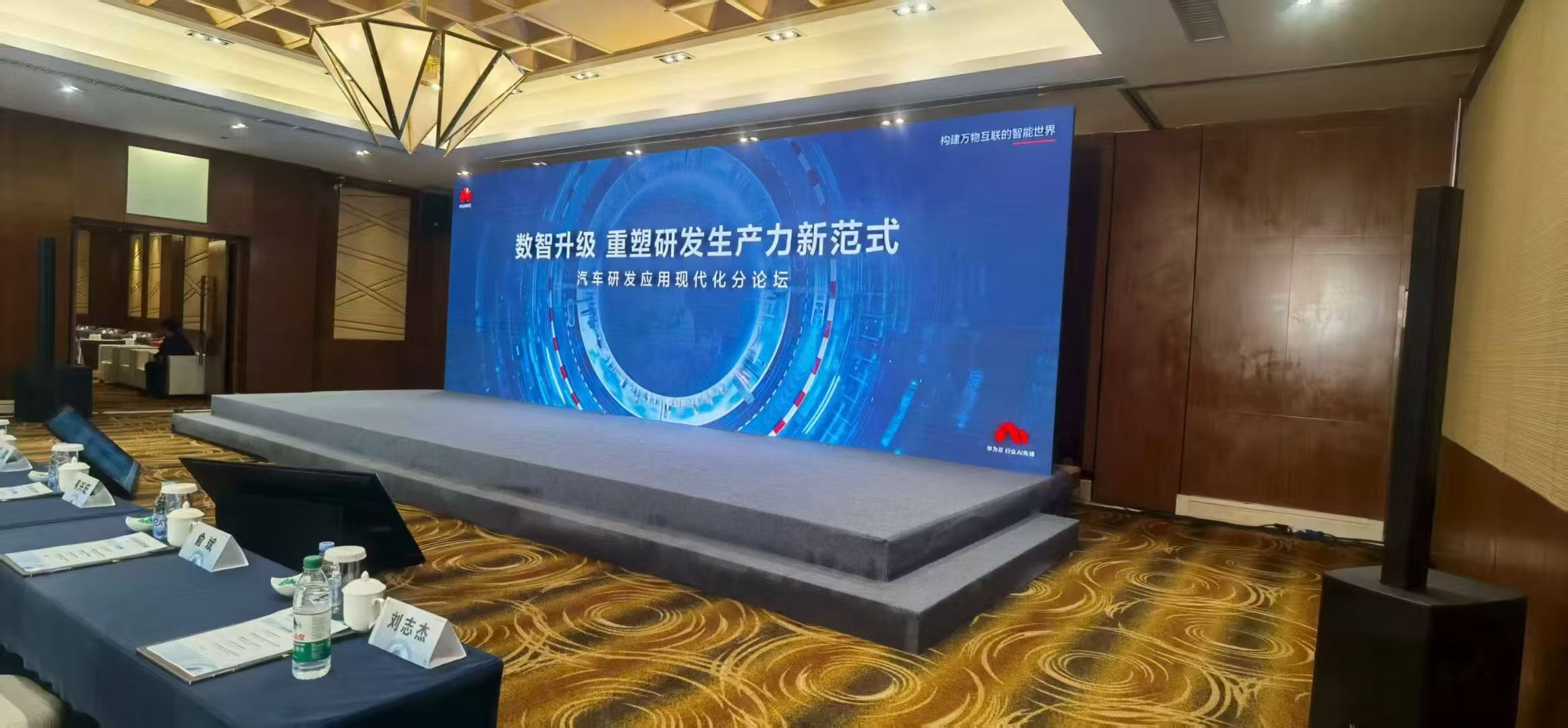 重庆会展公司厂家