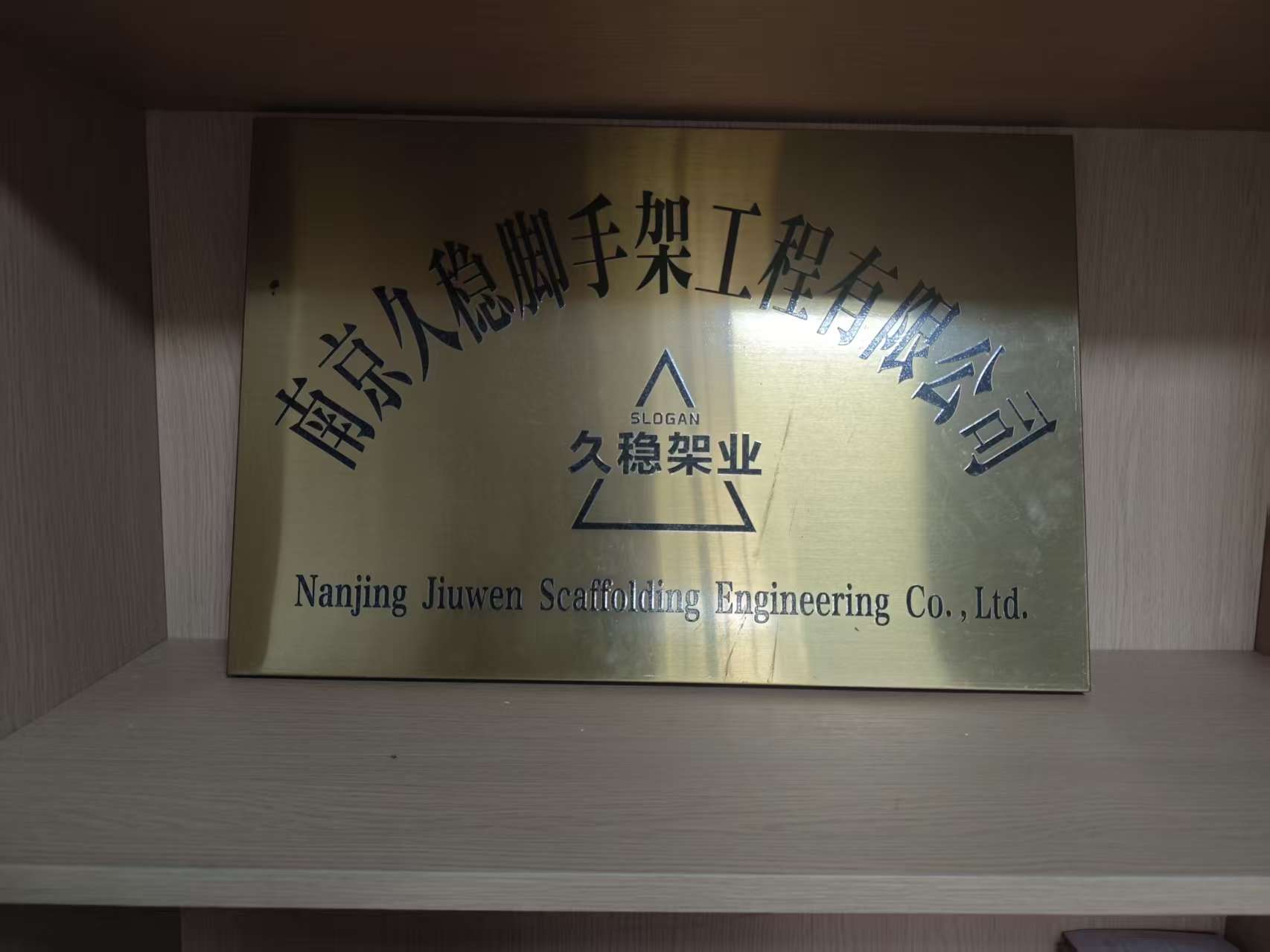 文章插图