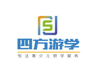 邢台研学服务怎么选？以四方游学为例的资质、课程与安全保障解析