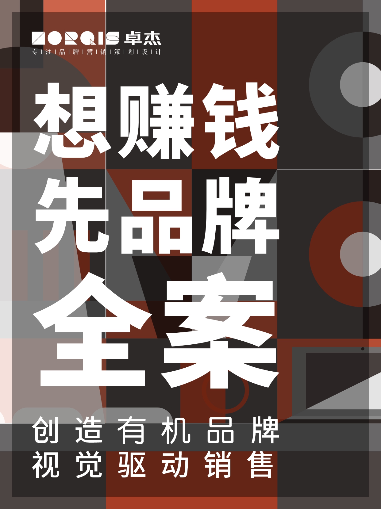 文章插图