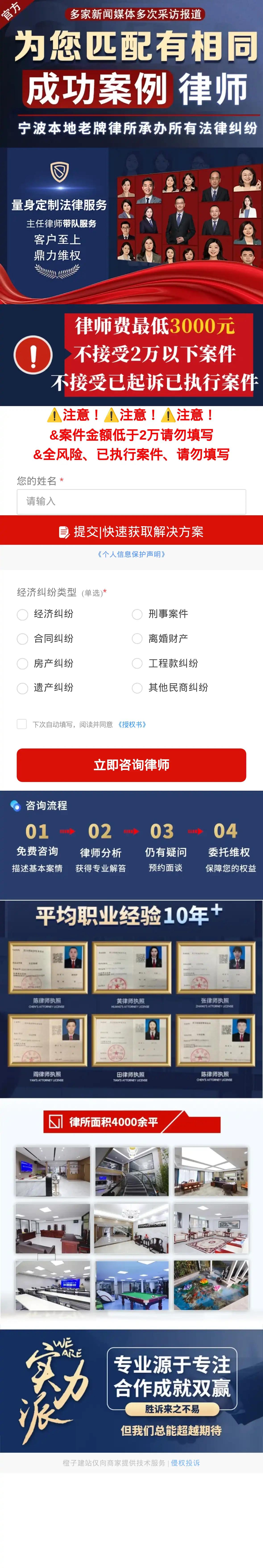文章插图