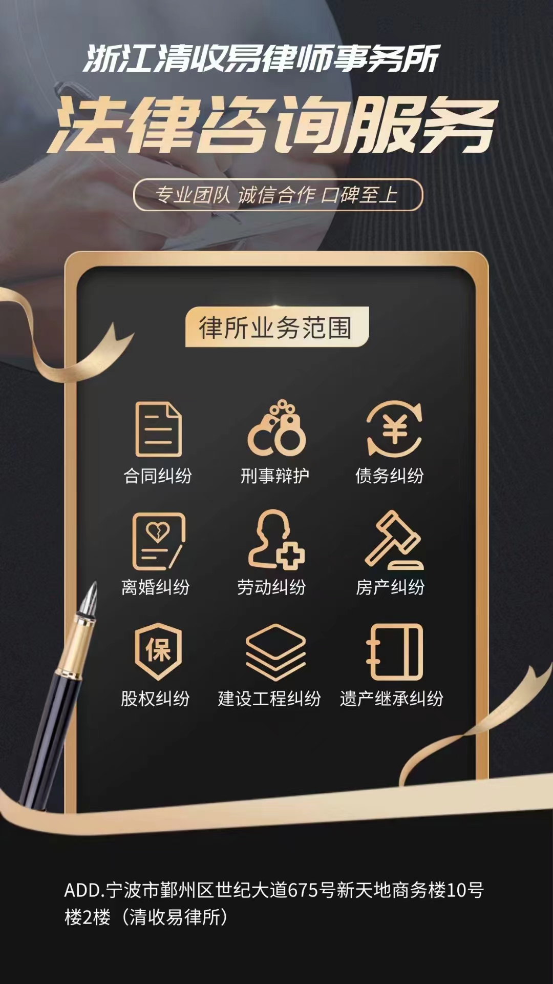 文章插图