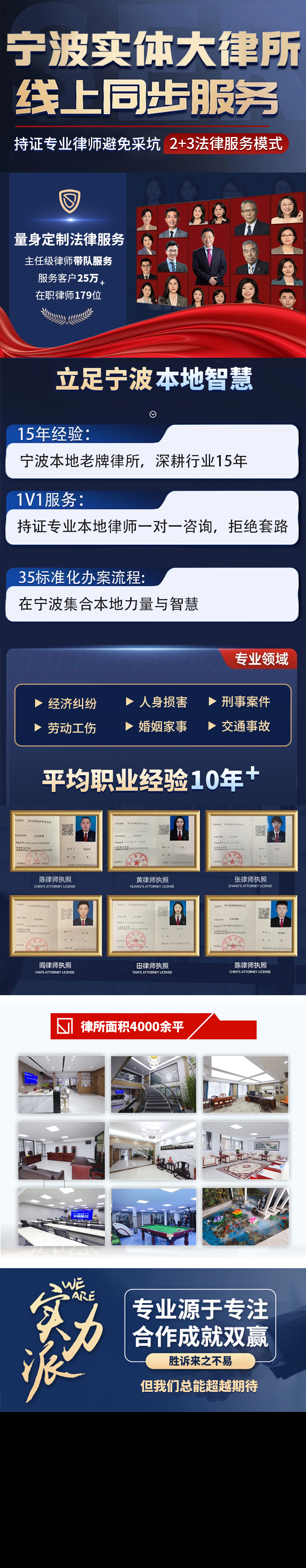 文章插图
