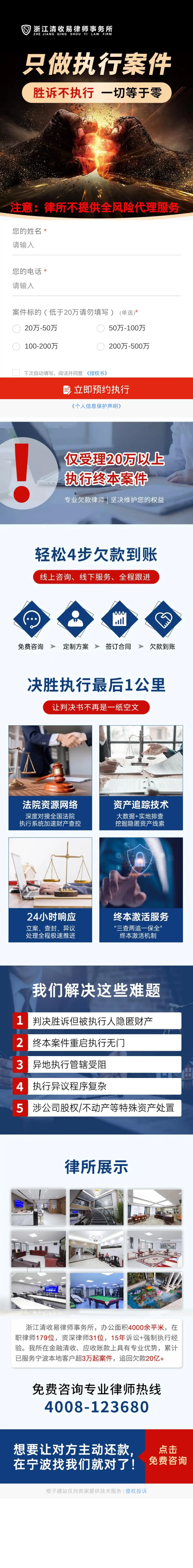 文章插图
