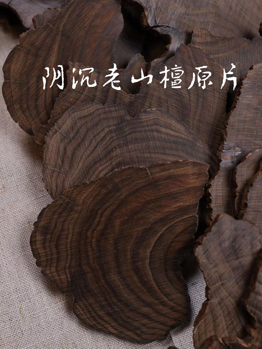 文章插图