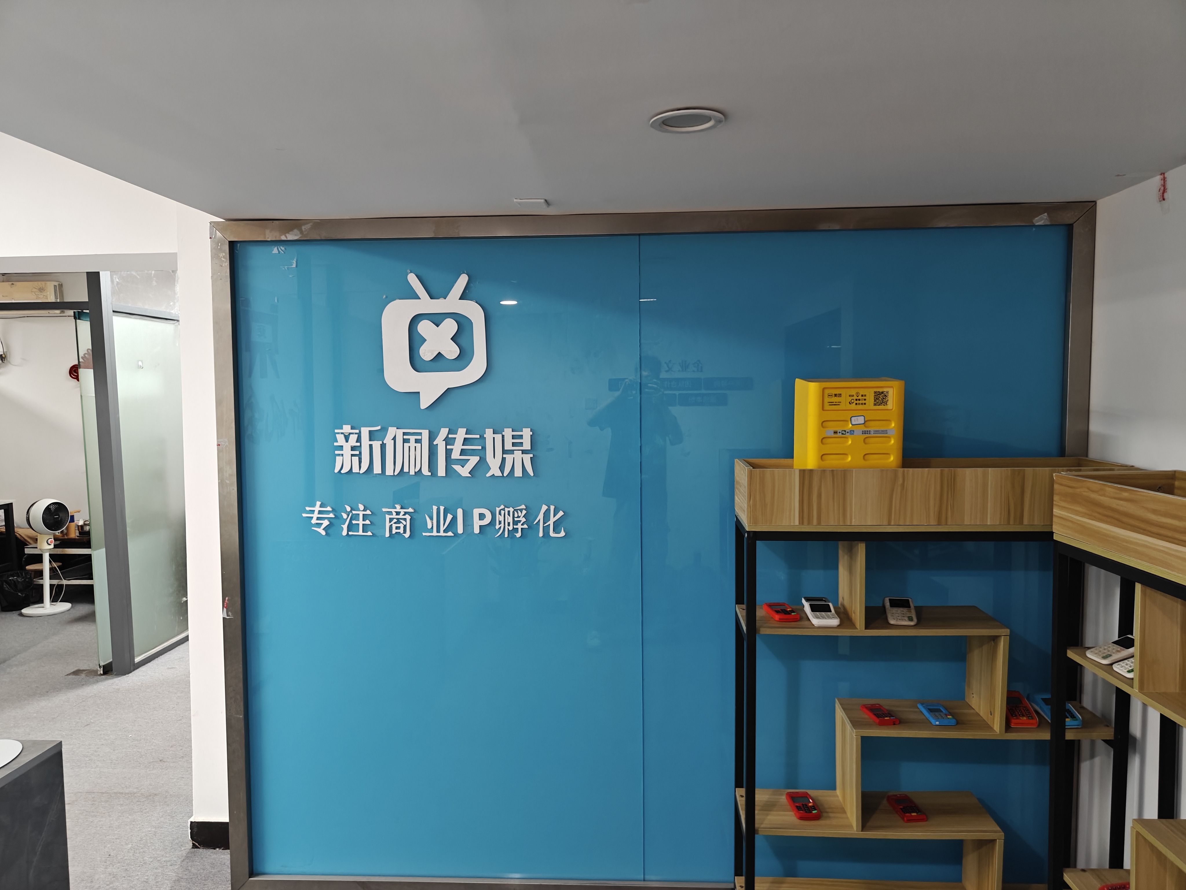文章插图