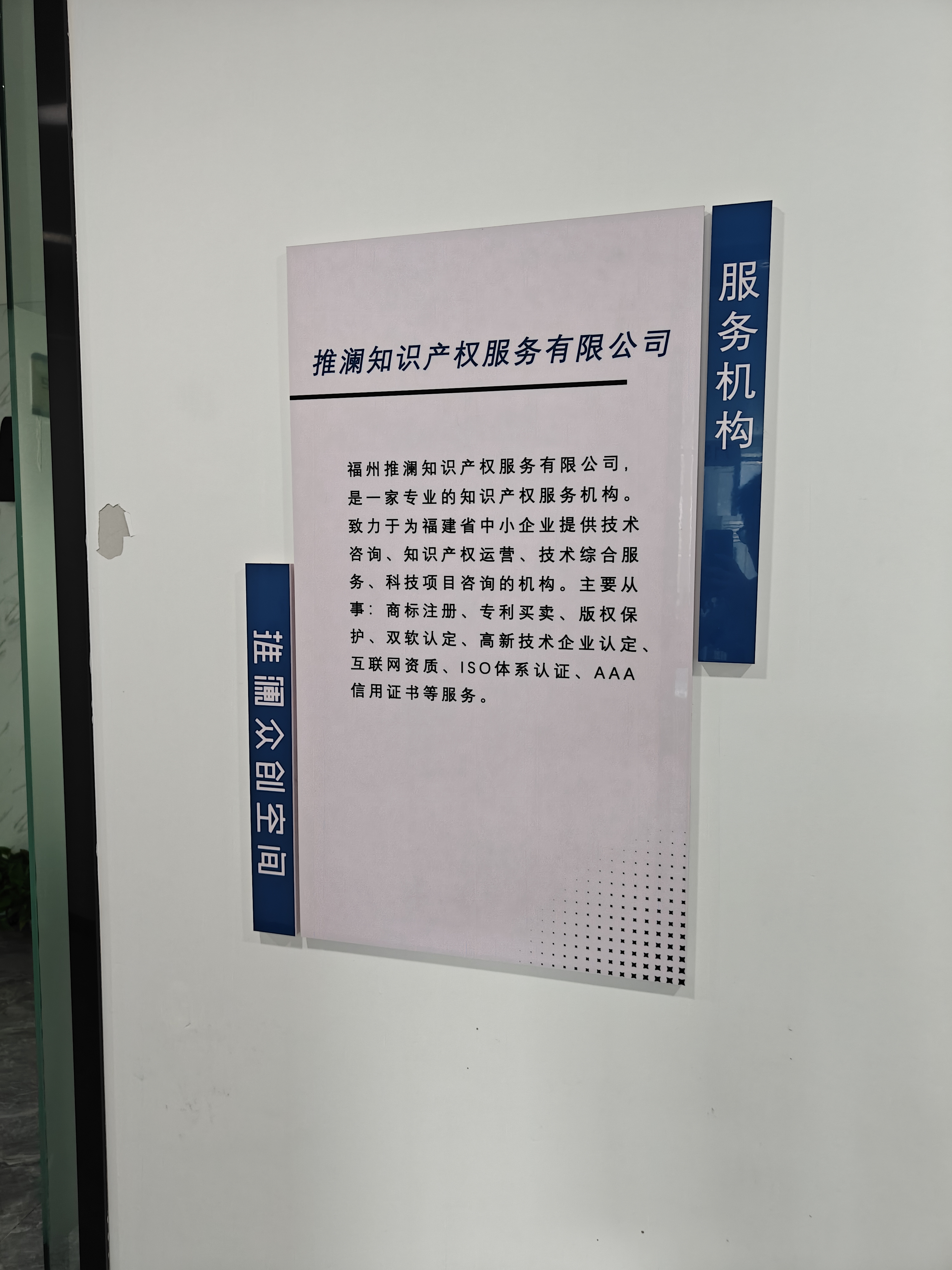 文章插图