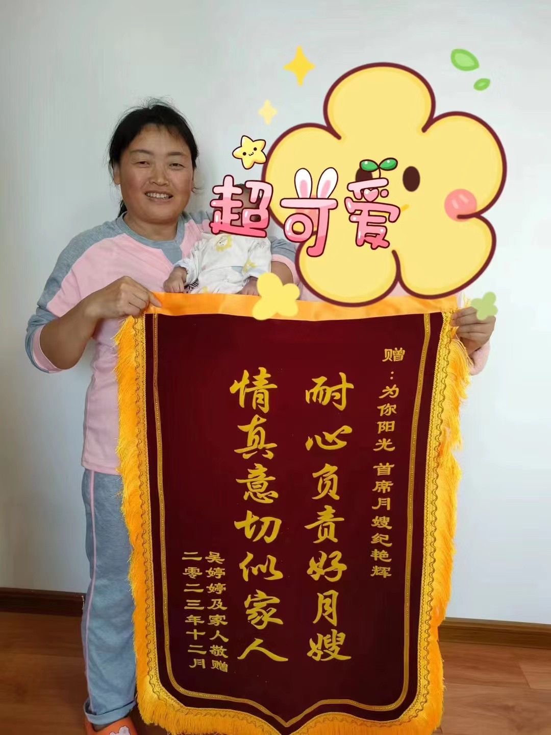 文章插图