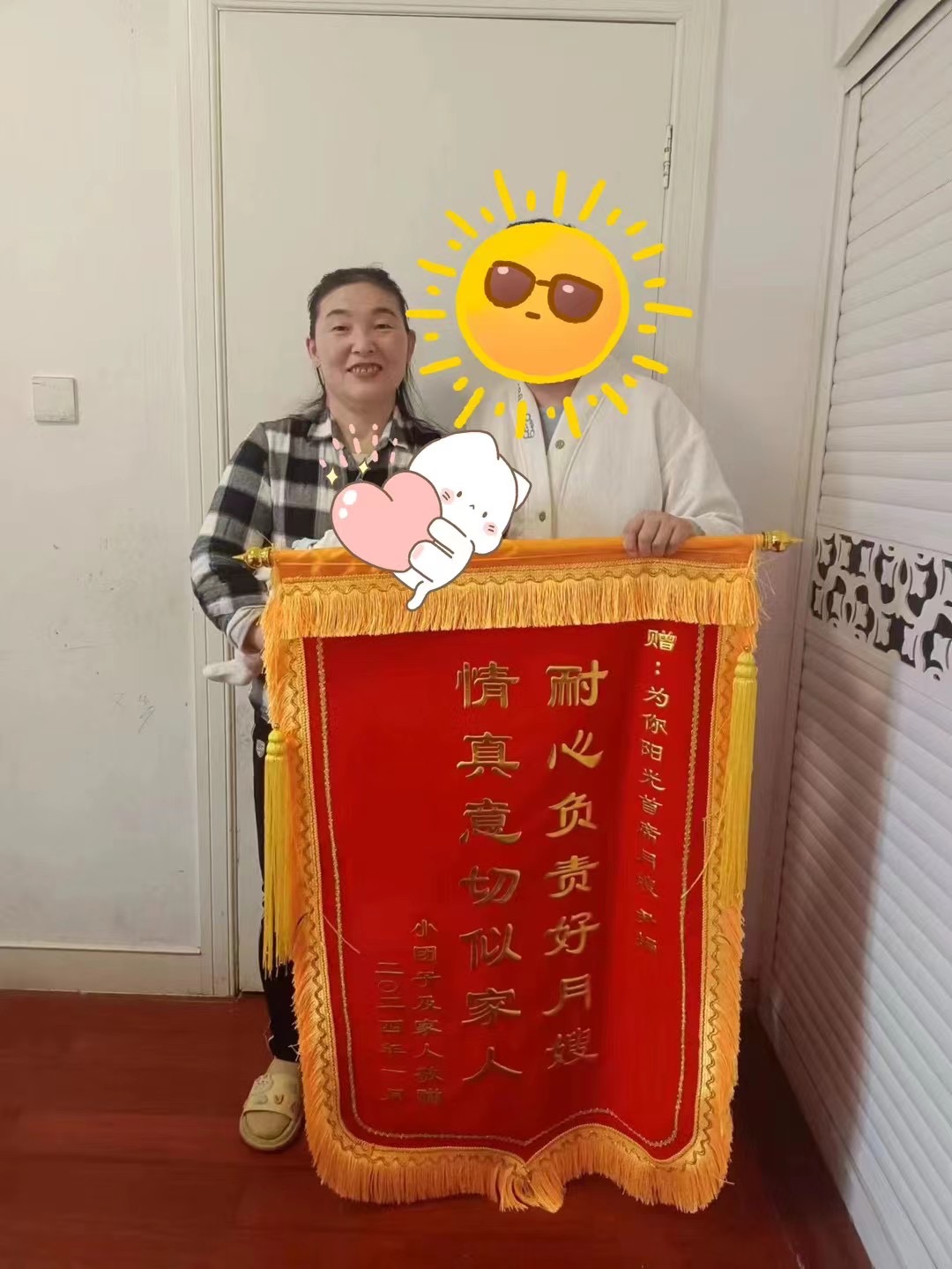 文章插图