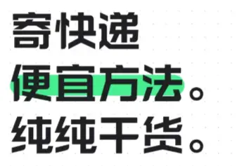 文章插图