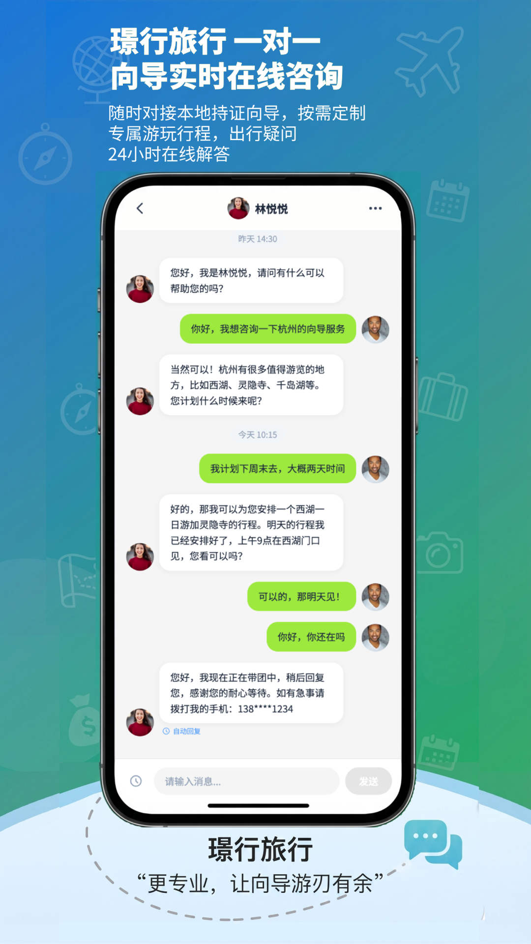 文章插图